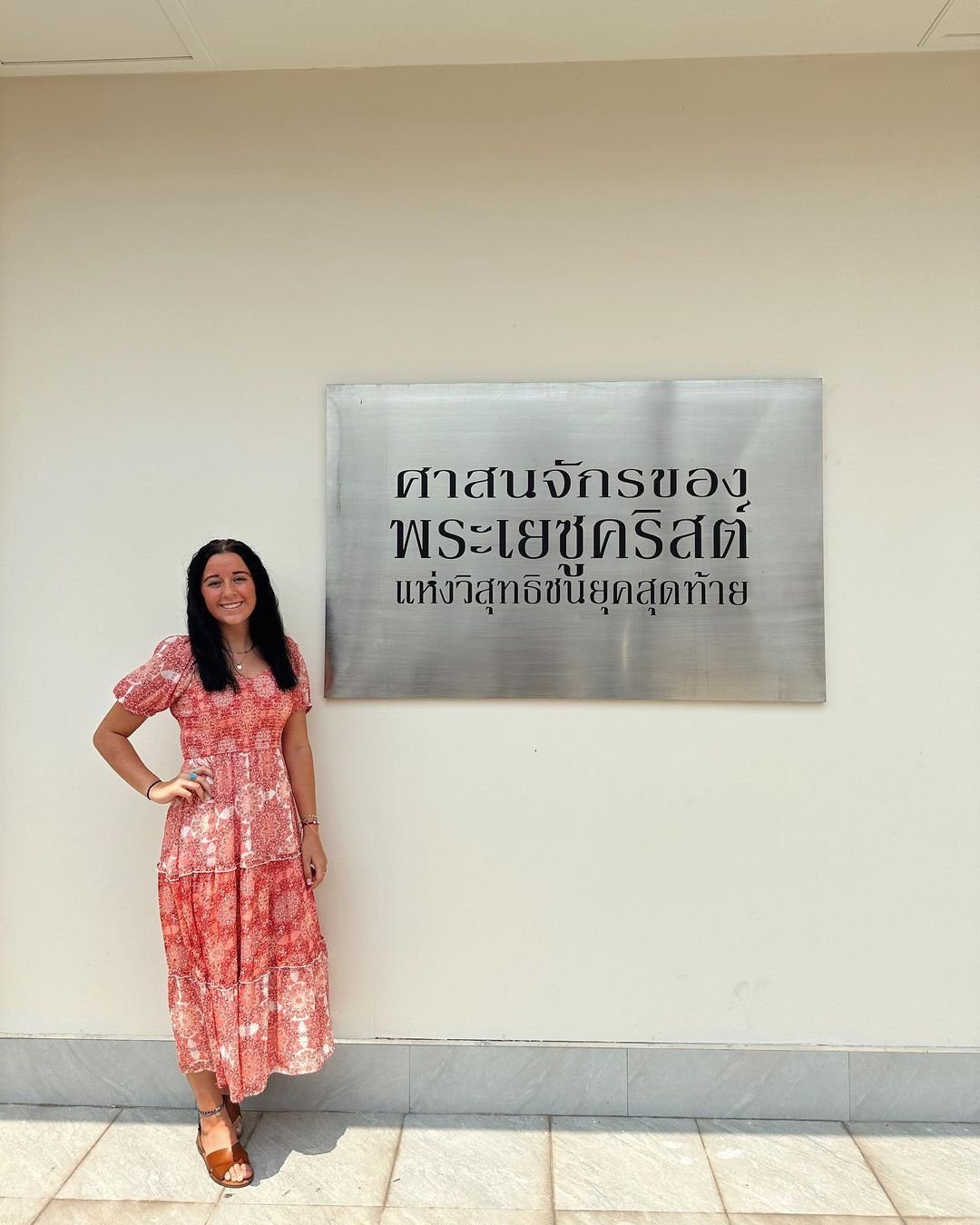 laurenrasmussenn_340192689_909605683608704_771585043641872544_n
